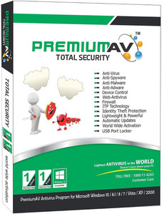 premiumav 2 pc 1 year total security compatible with windows email delivery - no cd basic edition