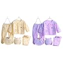 Presents New Born Baby 100 Cotton Born