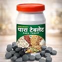 Preserve Your Rice, Grains, Pulses, Rava, Besan, Maida Naturally With Parad (Para/Mercury) Tablets - (50 Gram Bottle) (Pack Of 5)
