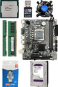 PreSolve Intel Core i5 (32 GB / 1 TB / Windows 10) Assembled Desktop Computer (0 cm Display)