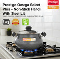 Prestige Omega Select Plus Handi 2.5 L