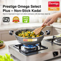 Prestige Omega Select Plus Kadhai 20 cm