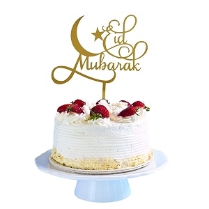 pretty ur party eid mubarak cursive cake topper mirrored gold acrylic versatile cake topper for eid decorations supplies photo booth props single-side gold cake smash topper