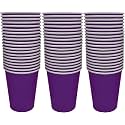 Pretty UR Party Purple Paper Cups, Kids Party Cups, Disposable Paper Cups for Birthday, Wedding, Party, Picnic, BBQ, Travel and Events – Pack of 20 pcs