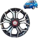 PRIGAN CELERIO Grey Silver 14 Inch Wheel Cover for -Celerio VXI (Set of 4 Pcs) (Press Fitting) Model- Sharp DC 14