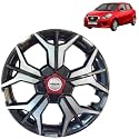 PRIGAN Wheel Cover for Datsun Go 13 Inch Grey Silver Wheel Cap (Available in 12,13,14,15,16,17 Inch) (Set of 4 Pcs) (Press Fitting) Model- KIA-GTLINE DC-13