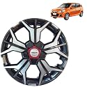 Prigan Wheel Cover for Maruti Alto K10 13 Inch Grey Silver Wheel Cap (Available in 12,13,14,15,16,17 Inch) (Set of 4 Pcs) (Press Fitting) Model- KIA-GTLINE DC-13