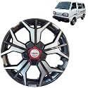 Prigan Wheel Cover for Maruti Omni 12 Inch Grey Silver Wheel Cap (Available in 12,13,14,15,16,17 Inch) (Set of 4 Pcs) (Press Fitting) Model- KIA-GTLINE DC-12
