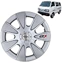 Prigan Wheel Cover for Maruti Omni 12 Inch Silver Wheel Cap (Available in 12,13,14,15,16 Inch) (Set of 4 Pcs) (Press Fitting) Model- GTX Silver-12