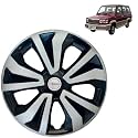 Prigan Wheel Cover for QUALIS 14 Inch Black Silver Wheel Cap (Available in 14 Inch) (Set of 4 Pcs) (Press Fitting) Model- TGO-T1-DC-14