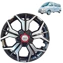 PRIGAN Wheel Cover for TATA Winger (Old Shape Only) 14 Inch Grey Silver Wheel Cap (Available in 12,13,14,15,16,17 Inch) (Set of 4 Pcs) (Press Fitting) Model- KIA-GTLINE DC-14