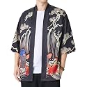 PRIJOUHE Men's Japanese Kimono Robe Jacket 3/4 Sleeve Open Front Yukata