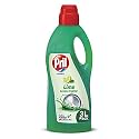 Pril Dishwash Speckles (Tamarind) - 225ml -