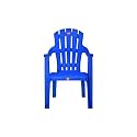 Prima Baby Plastic Chair 124 Modern and Comfortable with Backrest for Study | Play | Desk | Kids with Arms for Home/School/Dining for 2 to 6 Years Age. (Set of 1, Blue)