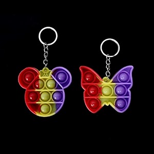 prime 2 pcs mini pop push it bubble toy silicone keychainskeyring stress relief sensory toys for kids and adults pack of 1 m18