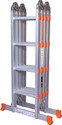 Prime Amaze Multipurpose 16Ft. MADE IN INDIA
