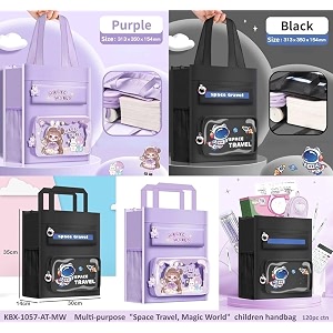 Print Delight Handbag Tuition Bags for Girls