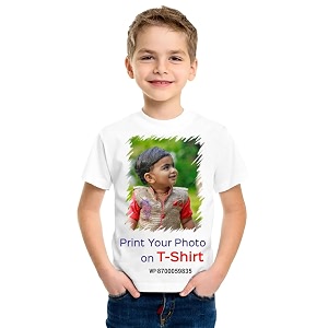 Print Gift Personalized Customized Print