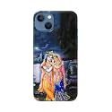 Printed Hard Back Cover Case for Apple