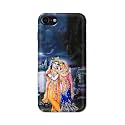 Printed Hard Back Cover Case for Apple
