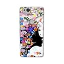 Printed Hard Back Cover Case for Google