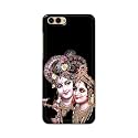 Printed Hard Back Cover Case for Honor