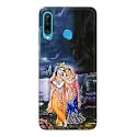 Printed Hard Back Cover Case for Huawei