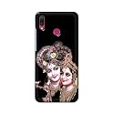 Printed Hard Back Cover Case for Huawei