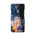 Printed Hard Back Cover Case for LG