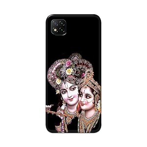 Printed Hard Back Cover Case for Mi