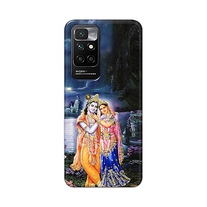 Printed Hard Back Cover Case for Mi