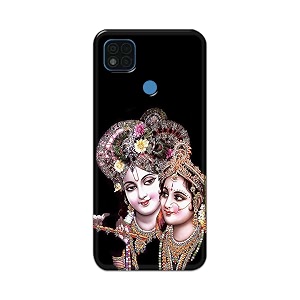 Printed Hard Back Cover Case for Mi