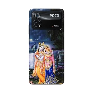 Printed Hard Back Cover Case for Mi