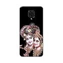 Printed Hard Back Cover Case for Mi