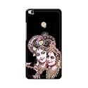 Printed Hard Back Cover Case for Mi
