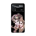 Printed Hard Back Cover Case for Mi