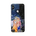 Printed Hard Back Cover Case for Mi