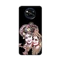 Printed Hard Back Cover Case for Mi