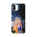 Printed Hard Back Cover Case for Mi