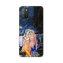 Printed Hard Back Cover Case for Mi