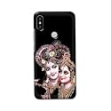 Printed Hard Back Cover Case for Mi