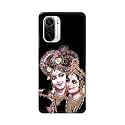 Printed Hard Back Cover Case for Mi
