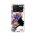Printed Hard Back Cover Case for Mi