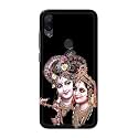 Printed Hard Back Cover Case for Mi