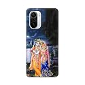 Printed Hard Back Cover Case for Mi