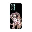 Printed Hard Back Cover Case for Mi