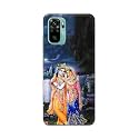 Printed Hard Back Cover Case for Mi