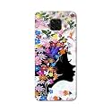 Printed Hard Back Cover Case for Mi