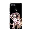 Printed Hard Back Cover Case for Mi