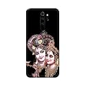 Printed Hard Back Cover Case for Mi